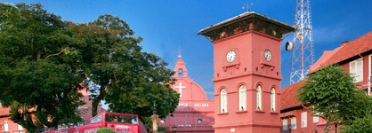 Holiday Inn Melaka, An Ihg Hotel