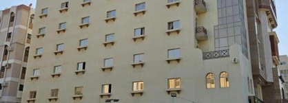 Safeer International Hotel