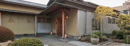 Nara Royal Hotel