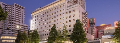 Okayama Washington Hotel Plaza