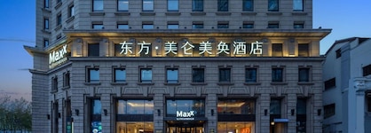 Les Suites Orient, Bund Shanghai