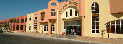 Bel Air Azur Resort Hurghada (Adults Only)