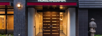 Hotel Kazusaya