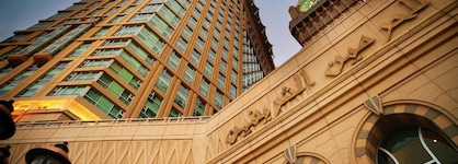 Al Marwa Rayhaan By Rotana
