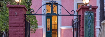 Nafsimedon Hotel