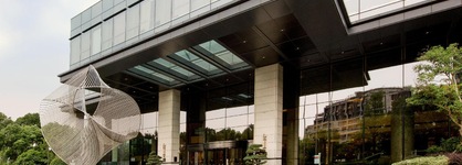 Intercontinental Shanghai Expo By Ihg