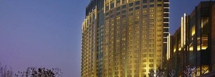 Intercontinental Suzhou By Ihg