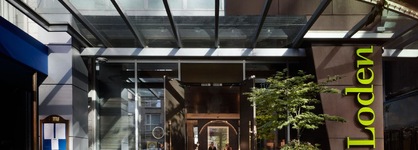 Loden Hotel