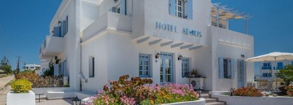 Aeolis Hotel