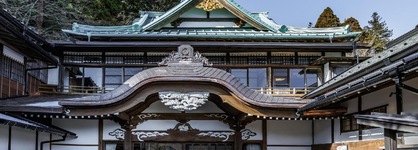 Hakone Kowakien Mikawaya Ryokan
