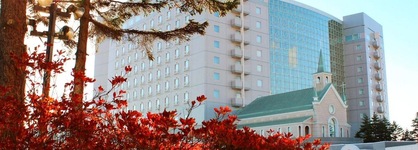 Chateraise Gateaux Kingdom Sapporo Hotel And Spa Resort