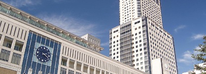 Jr Tower Hotel Nikko Sapporo