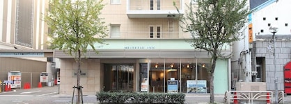 Meitetsu Inn Nagoya Nishiki