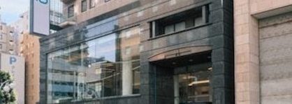 Prince Smart Inn Nagoya Sakae