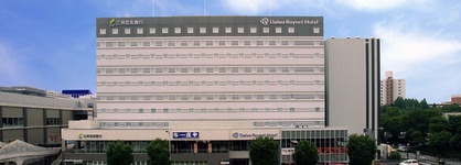 Daiwa Roynet Hotel Tsukuba