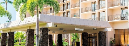 Courtyard By Marriott King Kamehameha's Kona Beach Hotel