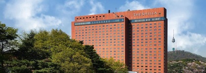 The Shilla Seoul