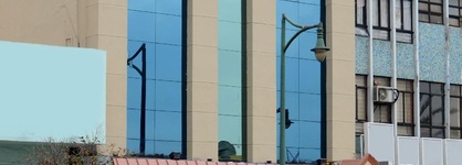 Hotel Madero Express