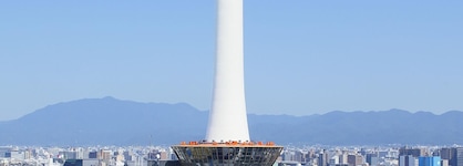 Kyoto Tower Hotel Annex