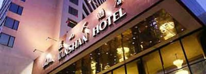 Beijing Yanshan Hotel