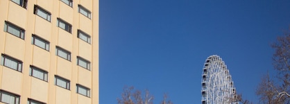 Ramada By Wyndham Tashkent