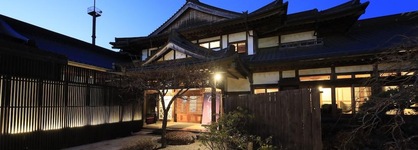 Fuji Onsenji Yumedono