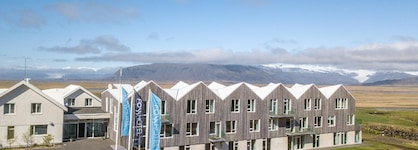 Fosshotel Vatnajokull