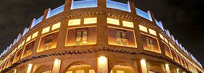 Crowne Plaza Doha - The Business Park By Ihg