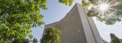 Hotel Uzbekistan