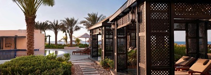 Waldorf Astoria Ras Al Khaimah