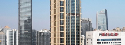 Oakwood Premier Guangzhou