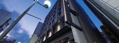 The Royal Park Hotel Kyoto Sanjo