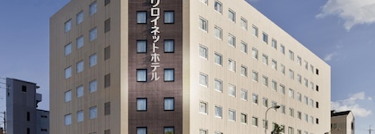 Daiwa Roynet Hotel Kyoto Hachijoguchi
