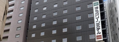 Hakata Green Hotel Annex