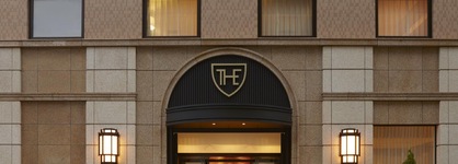 The Royal Park Hotel Fukuoka