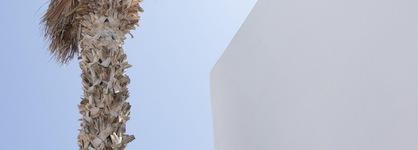 Cavo Bianco Boutique Hotel & Spa