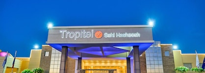 Tropitel Sahl Hasheesh