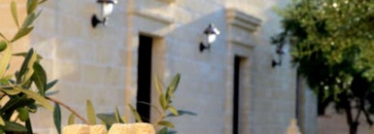 Agriturismo Masseria San Leonardo