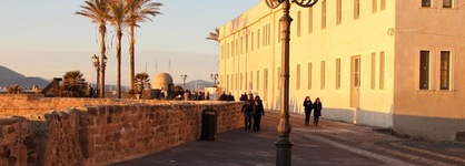Residenza Gardenia