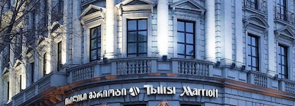 Tbilisi Marriott Hotel