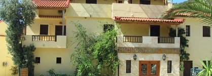 Limnionas Bay Village Hotel