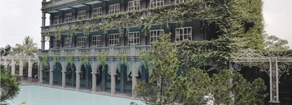 Gh Universal Hotel Bandung