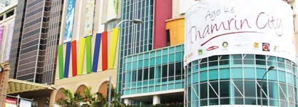 Amaris Hotel Thamrin City - Jakarta