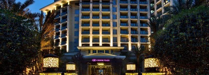 Crowne Plaza Chongqing New North Zone By Ihg