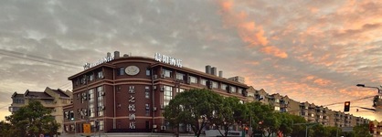 Shanghai Joyful Star Hotel