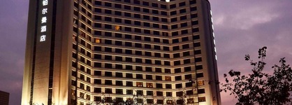 Pullman Dongguan Changan
