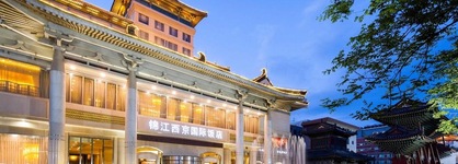 Jinjiang West Capital International Hotel