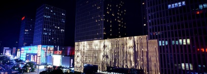 Wanda Vista Quanzhou