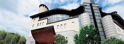 Arima Onsen Gekkoen Korokan