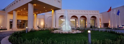 Hilton Garden Inn Mardin
